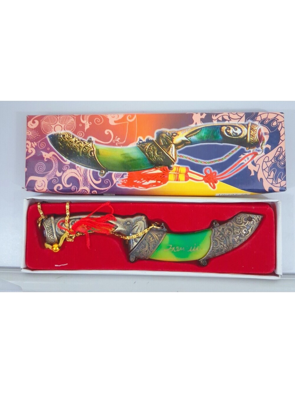 MONGOLIAN Knife MINTAI  Stainless Steel Blade Elephant 7.5" Fix Blade HK287-75